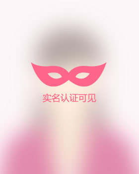 四川残疾人女孩真诚相亲找对象，河源残疾人征婚